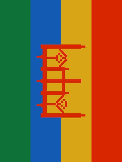 Empurro Flag